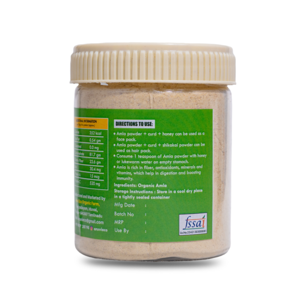 Pure Amla Powder (125g) - 100% Natural, Directly Produced from Our Farm, No Artificial Flavors or Colors, No Preservatives  - Image 3