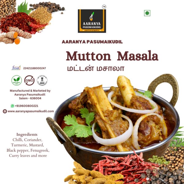 Aaranya Mutton masala ( மட்டன் மசாலா) 250gms