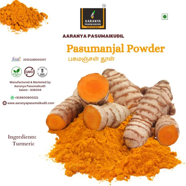 Pasumanjal Powder / Raw Turmeric powder / பசுமஞ்சள் தூள்