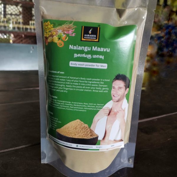 Aaranya குளியல் பொடி ( நலங்கு மாவு) - ஆண்களுக்கு Nalangu Maavu Bathing Powder 250 gms